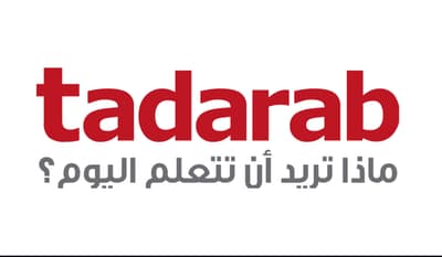 منصة تدرب logo
