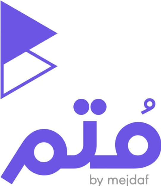 شركة مُتم لخدمات الأعمال المحدودة logo