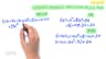 إيجاد قيم الدالة