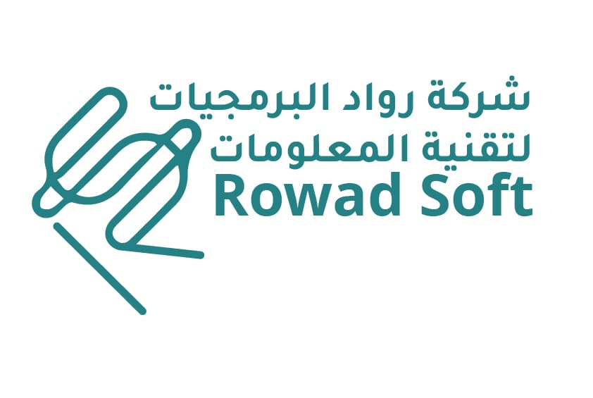 رواد البرمجيات لتقنية المعلومات logo